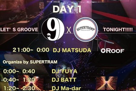 9LOUNGE柏 OPENING PARTY DAY1 SP LIVEにはDAIAが！