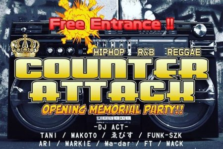 COUNTER ATTACK HIPHOPイベント　9LOUNGE柏