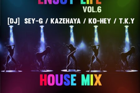 終了　9LOUNGE柏 2019/3/2/sat HOUSE PARTY  [ENJOY LIFE　VOL6]