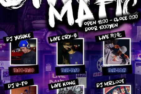 終了9LOUNGE 柏　2019/5/19/sun   [CHILLMATIC vol 22]