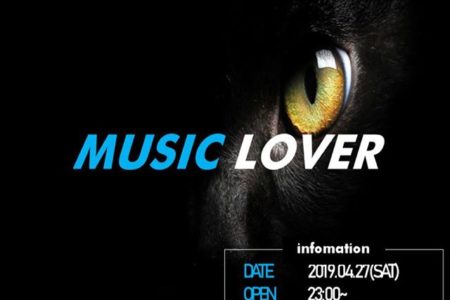 9LOUNGE柏 / 2019/4/27 sat “MUSIC LOVER”