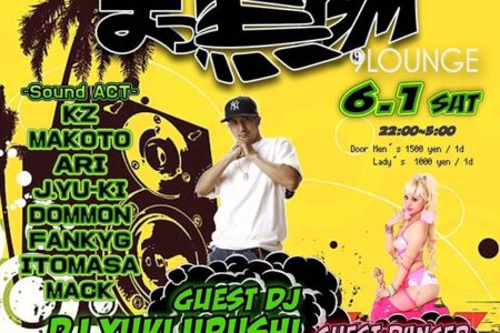 9LOUNGE柏 / 2019.6.1 sat “真っ黒IZM vol.28”