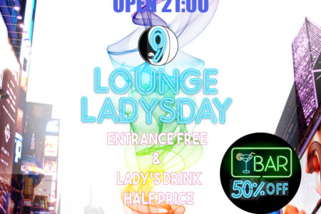 終了9LOUNGE 柏　NINE BOX　2019/6/28/fri  ALL MIX PARTY