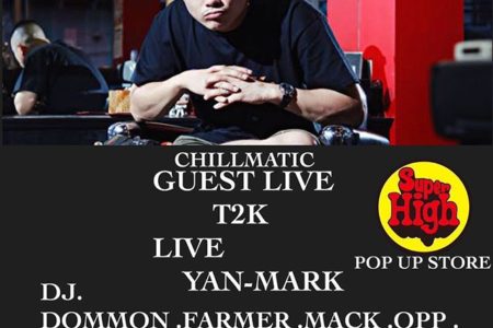 9LOUNGE柏 / 2019.7.14 sun “CHILLMATIC vol.30