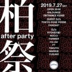 9LOUNGE柏 / 2019.7.27 sat 2019柏祭りAFTER PARTY