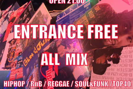 終了9LOUNGE 柏　NINE BOX　2019/9/14/sat  ALL MIX