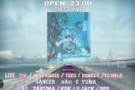 終了9LOUNGE 柏　2019/11/23/sat   “secret chamber vol.2”