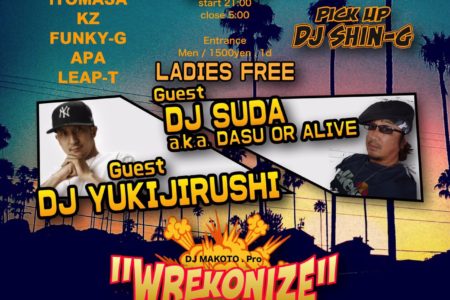 終了9LOUNGE 柏   2019/9/21/sat “WREKONIZE vol.5” ALL MIX PARTY