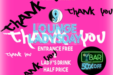 終了9LOUNGE 柏　NINE BOX　2019/11/22/fri  ALL MIX