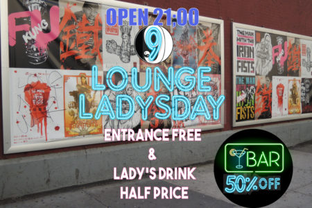 終了9LOUNGE 柏　NINE BOX　2019/11/8/fri  ALL MIX