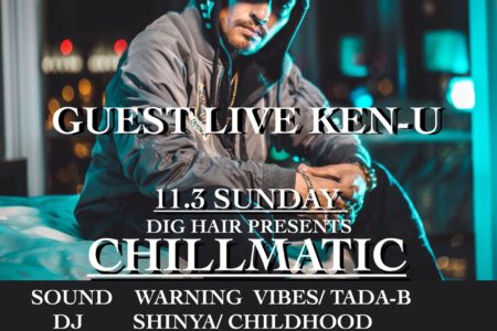 終了9LOUNGE 柏　2019/11/3/sun   [CHILLMATIC vol 35]