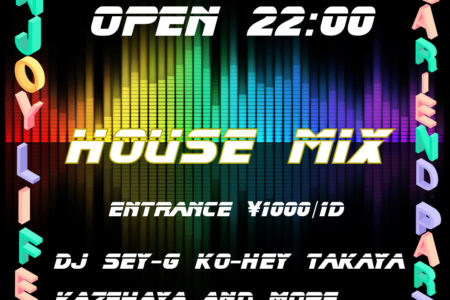 終了9LOUNGE柏 2019/12/27/FRI  ENJOY LIFE VOL.9 -END YEAR PARTY-