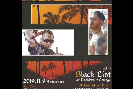 9LOUNGE柏 / 2019.11.9 sat “BLACKLIST vol.4”