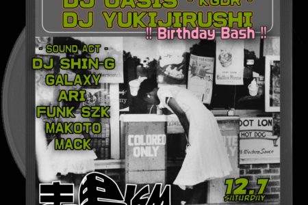 終了9LOUNGE 柏　2019/12/7/sat   [まっ黒ISM vol 31]