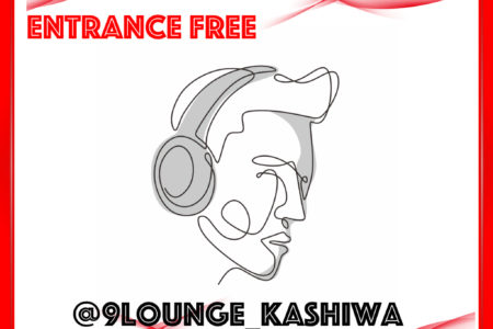 終了9LOUNGE 柏 2019/12/29/sun  フリーパーティー