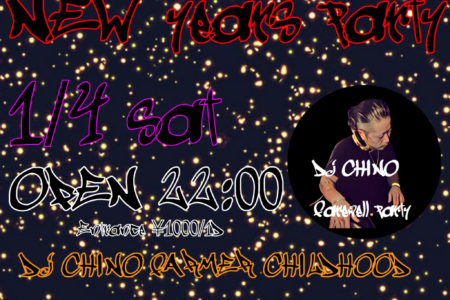 終了9LOUNGE 柏　2020/1/4/sat  NEW-YEARS PARTY