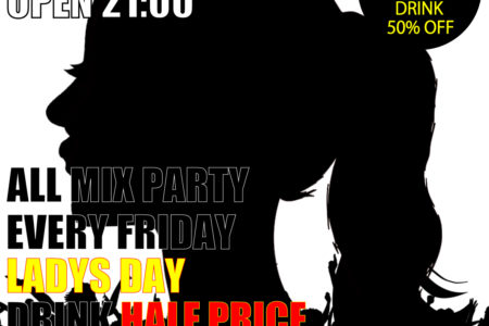 終了9LOUNGE 柏　NINE BOX　2020/1/24/fri  ALL MIX