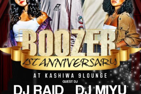 終了9LOUNGE 柏　2020/2/22/sat   [BOOZER vol 4]