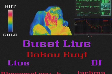 終了9LOUNGE 柏   2020/1/19/sun “PASSIONS vol.1” デイイベント