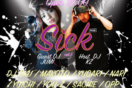 終了9LOUNGE 柏　2020/2/29/sat “SICK vol.5”