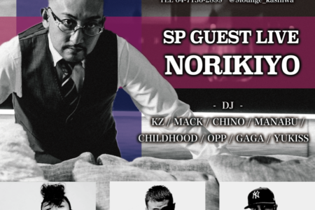 延期9LOUNGE 柏 2020/4/18/sat “TOMMY&NACKY vol.1”