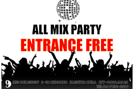 終了9LOUNGE 柏　2020/3/28/sat  FREE PARTY