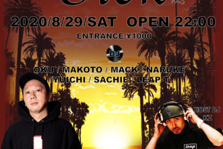 終了9LOUNGE 柏　2020/8/29/sat “SICK vol.5”