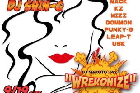 終了9LOUNGE 柏   2020/9/19/sat “WREKONIZE vol.9” ALL MIX PARTY