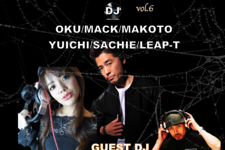 終了9LOUNGE 柏　2020/10/31/sat “SICK vol.6”