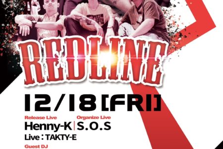 終了9LOUNGE 柏　2020/12/18/FRI   [RED LINE vol 6]