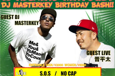 終了9LOUNGE 柏　2021/8/13/fri   “13NICHINO KINYOUBI”