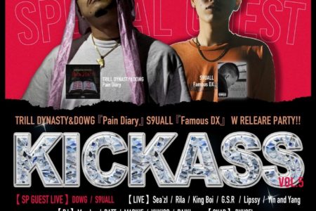 終了9LOUNGE 柏　2021/10/23/sat   [KICK ASS vol.5]