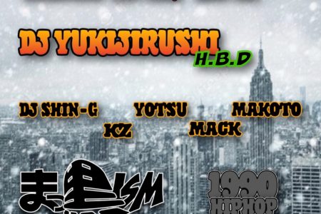 終了9LOUNGE 柏　2021/12/11/sat   [まっ黒ISM vol 37]