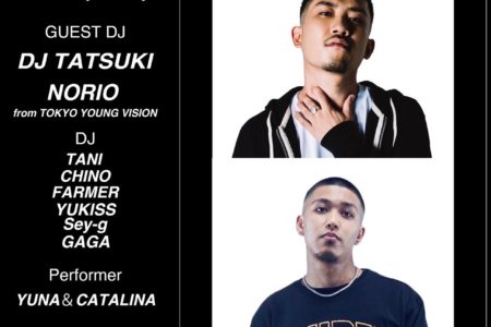 終了9LOUNGE 柏　2021/12/29/wed END-YEAR-SP  [SUPER TRAMP×9LOUNGE]