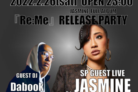 終了9LOUNGE 柏　2022/2/26/sat   HARU-HARU vol.2