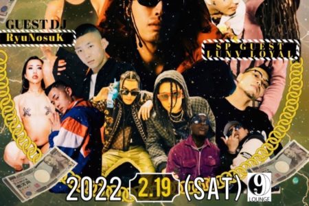 終了9LOUNGE 柏　2022/2/19/sat   Yellow Line