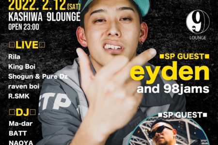 終了9LOUNGE 柏　2022/2/12/sat   [KICK ASS vol.6]