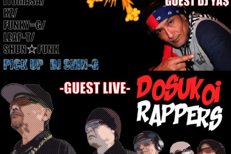 終了9LOUNGE 柏   2022/5/21/sat “WREKONIZE”