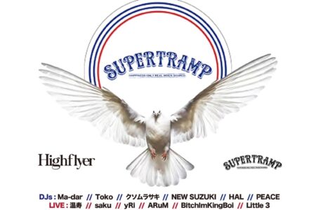 終了9LOUNGE 柏　2023/12/22/fri   “HIGHFLYER & SUPER TRAMP Presents”