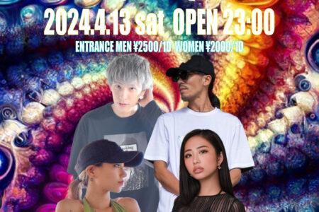 9LOUNGE 柏　2024/4/13/sat   [KASIWA psychedelic party]